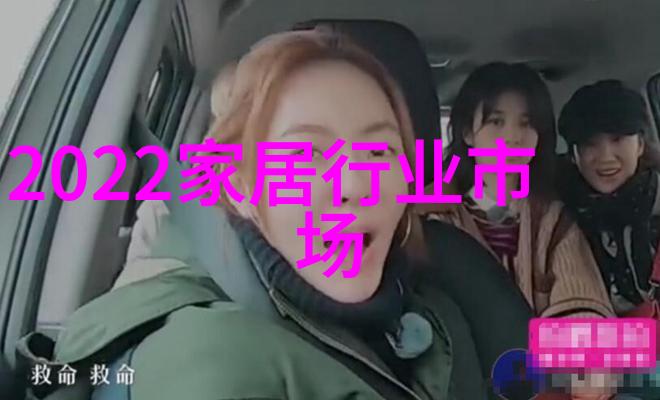 穿上一款优雅迷人的睡衣气质从内而出