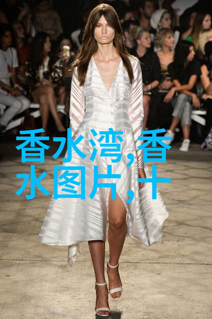 春季撩汉必备香水 撞香率超低秒变女神
