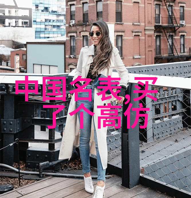 香奈儿2009经典表款闪耀巴塞尔
