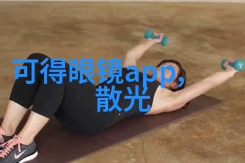 2017年七夕情人节送什么礼物不俗气最贴心2017七夕情人节礼物排行榜