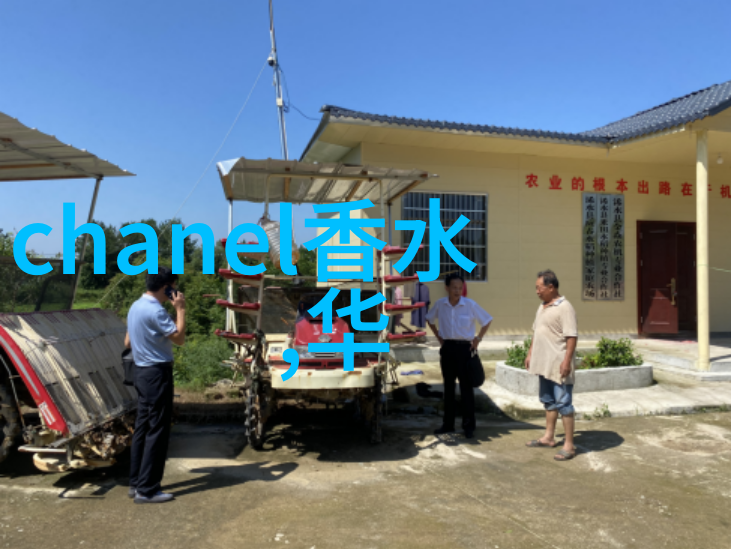 香水的色彩哲学 暖色调打败寒冷