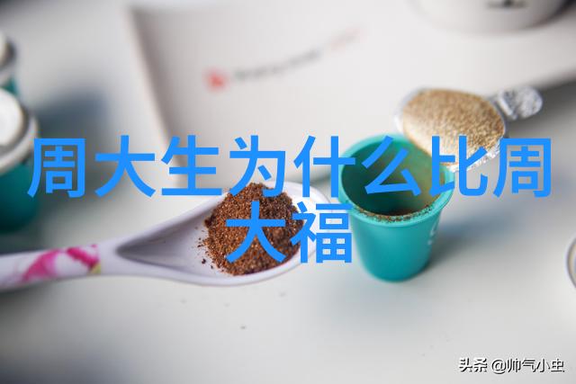 珠宝也换季 缤纷绚丽夏日风格