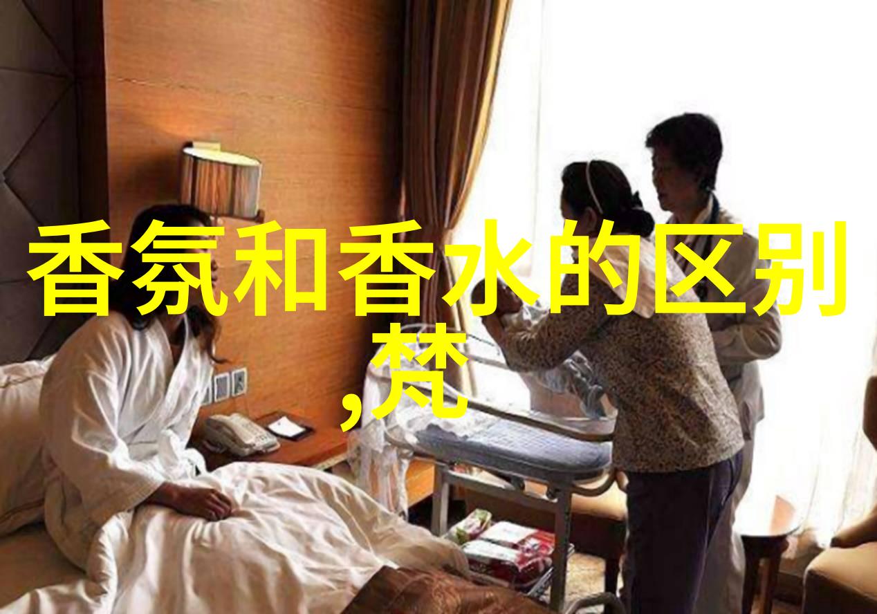圣诞礼物推荐 8款情侣搭配香水