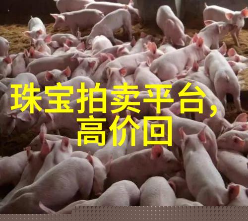 西瑶翠轩以精巧翡翠饰品 诠释东方女性的万种风情
