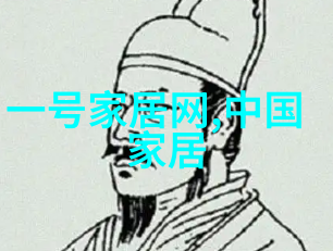 空间里的小配角茶几