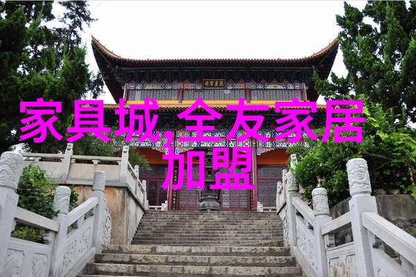 时尚与实用并存的换鞋凳为您点亮优雅品质生活
