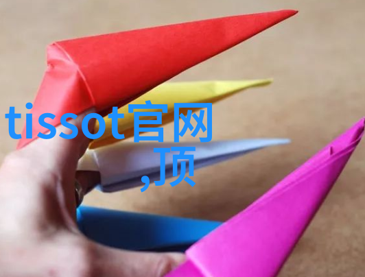 芝柏黑陶瓷世界时间表