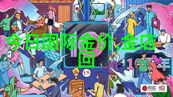 BVLGARI宝格丽AQVA AMARA男士淡香氛